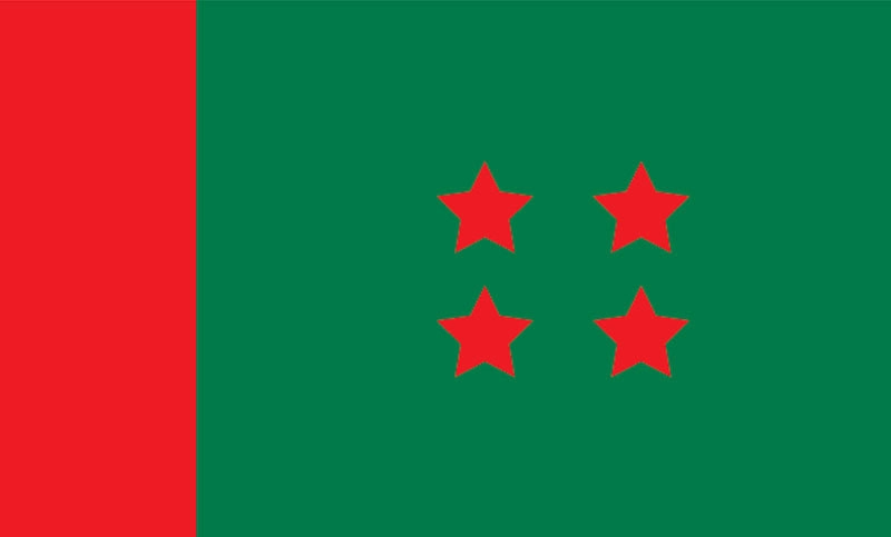 ডেটলাইন : ২৮ অক্টোবর বিএনপি সহিংস হলে সঙ্গে সঙ্গে জবাবের প্রস্তুতি