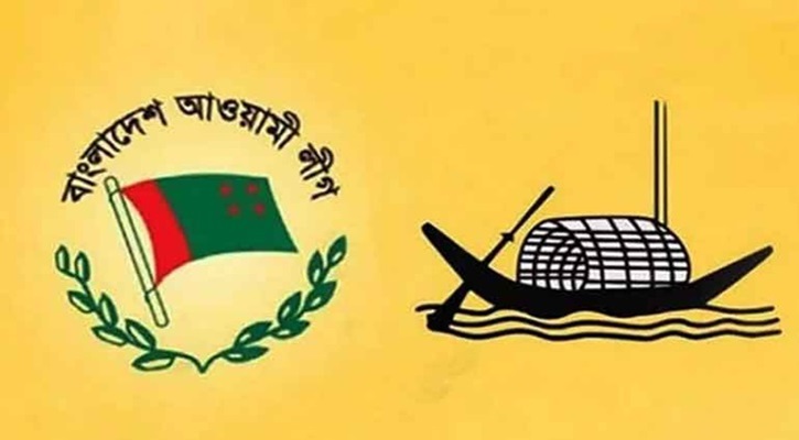 চার মাপকাঠিতে প্রার্থী দেবে আওয়ামী লীগ