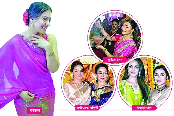 শারদীয় উৎসবে শোবিজ তারকারা