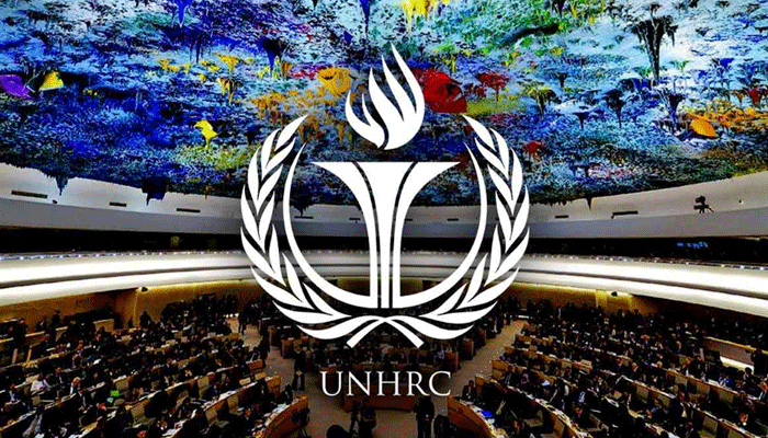 বাংলাদেশসহ ৪০ দেশের মানবাধিকার পরিস্থিতি নিয়ে উদ্বিগ্ন জাতিসংঘ
