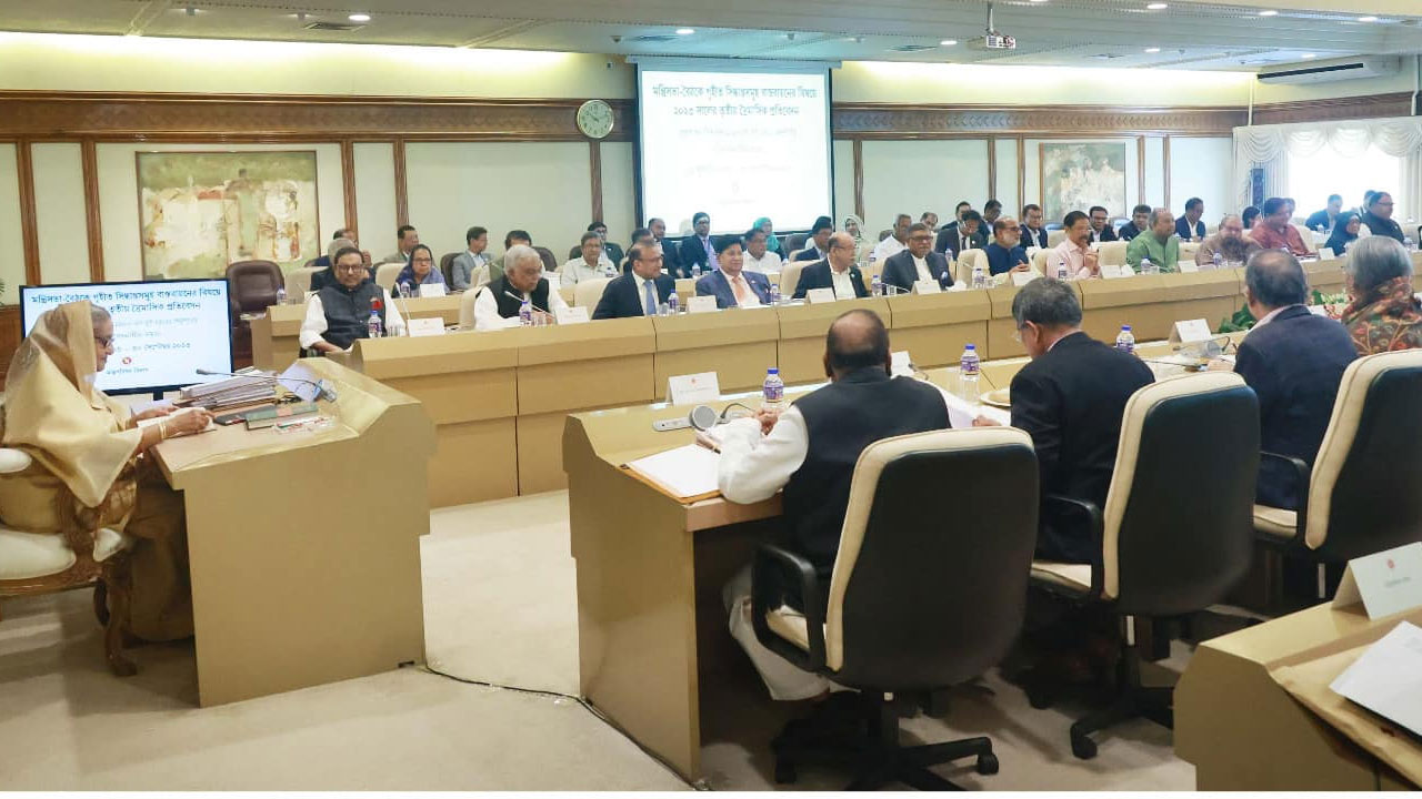 নন-ব্যাংকিং আর্থিক প্রতিষ্ঠানে এক পরিবার থেকে দুজনের বেশি পরিচালক নয়