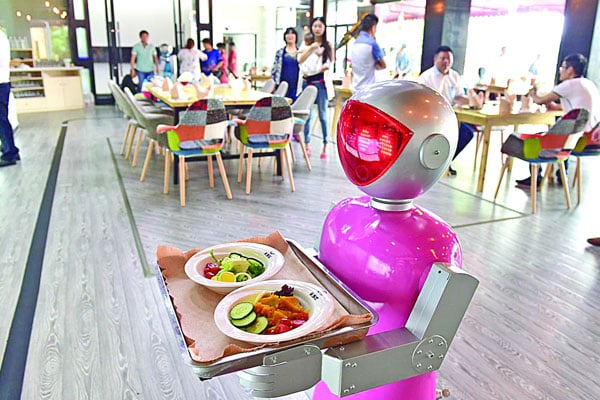 বিচিত্র রোবট