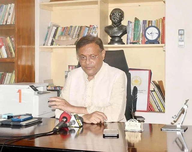 সন্ত্রাসের বিরুদ্ধে জনমত গঠনে সম্পাদকদের প্রতি তথ্যমন্ত্রীর আহ্বান