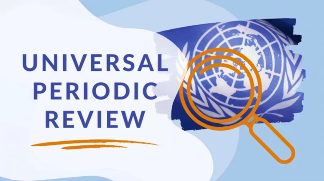 বাংলাদেশের মানবাধিকার যাচাই করতে জাতিসংঘের বৈঠক আজ