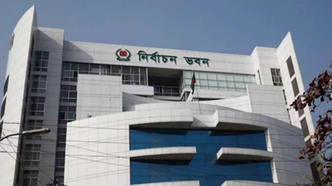 সন্ধ্যায় জাতির উদ্দেশে সিইসির ভাষণ দ্বাদশ সংসদ নির্বাচনের তপশিল আজই ঘোষণা