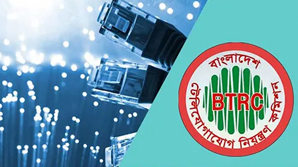 ৪৮ ইন্টারনেট সেবাদাতার লাইসেন্স বাতিল।