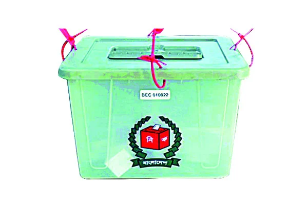 ভোট আয়োজনে আত্মবিশ্বাসী ইসি ভোটের তিন-চার দিন আগে যাবে ব্যালট, প্রচারে নিষেধাজ্ঞা, সরকারি কর্মকর্তাদের বদলি-নিয়োগে ইসির অনুমোদন লাগবে, কঠোর নিরাপত্তায় কমিশন