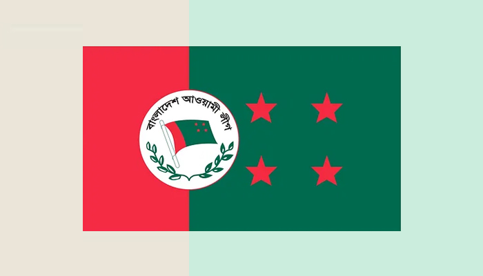 প্রথম দিনে আ.লীগের ১০৭৪ মনোনয়ন ফরম বিক্রি আয় ৫ কোটি ৩৭ লাখ টাকা