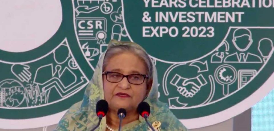 প্রধানমন্ত্রী শিল্পায়ন ও রপ্তানির আকর্ষণীয় গন্তব্য হিসেবে দেশকে গড়ে তোলা হয়েছে