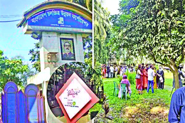 এফডিসি কেন পিকনিক স্পট ক্ষোভে উত্তাল চলচ্চিত্র জগৎ