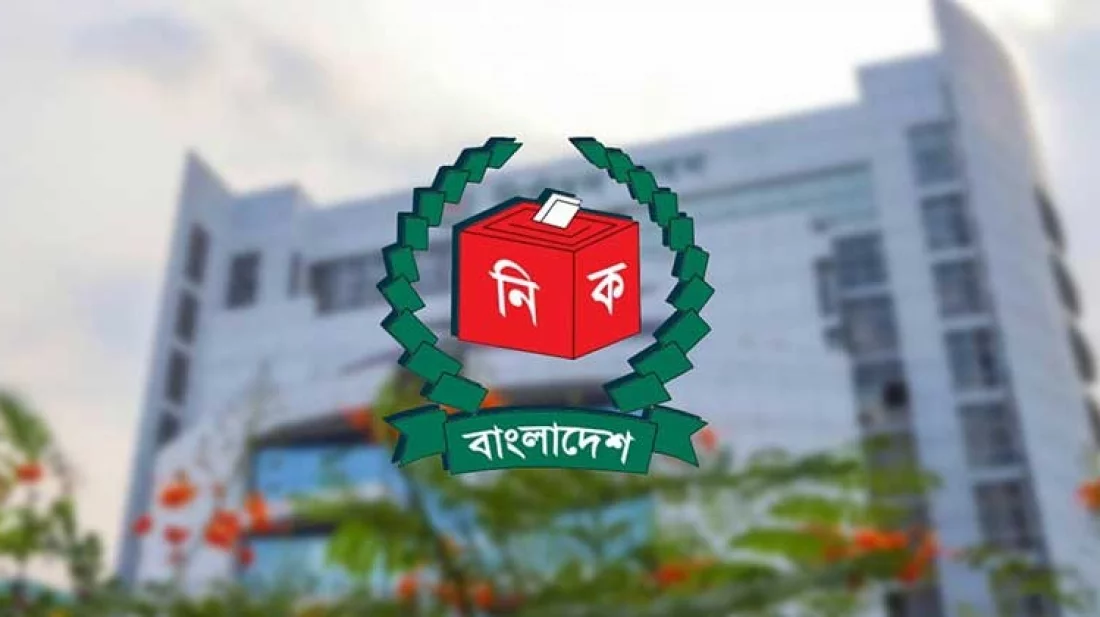 সমঝোতা হলে ভোট পেছাতে পারে ইসি