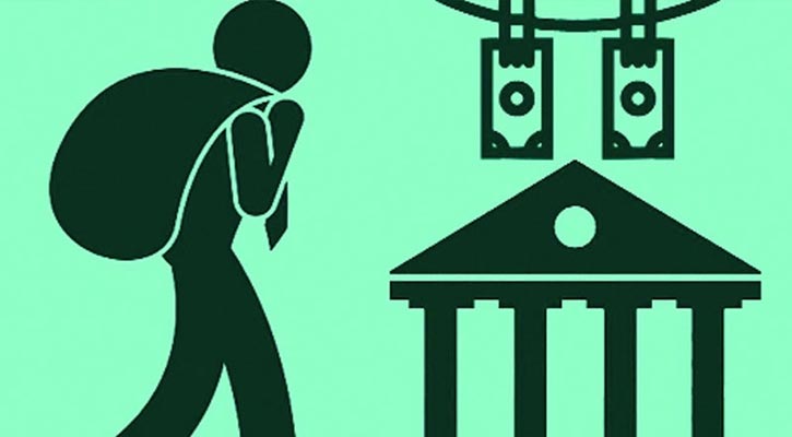 মানিলন্ডারিং ও সন্ত্রাসে অর্থায়ন প্রতিরোধে বাংলাদেশের ৫ ধাপ উন্নতি