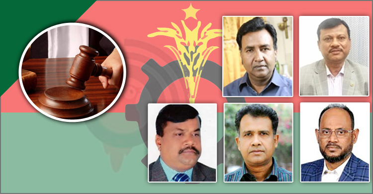 একদিনে বিএনপির সম্মুখসারির ৫ নেতাসহ ১৩৬ জনের সাজা