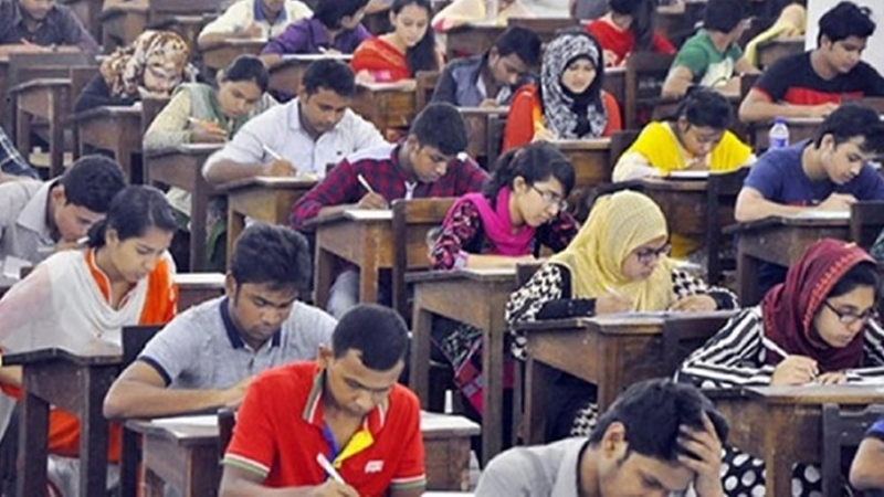 ৪৫তম বিসিএসের লিখিত পরীক্ষা স্থগিত।