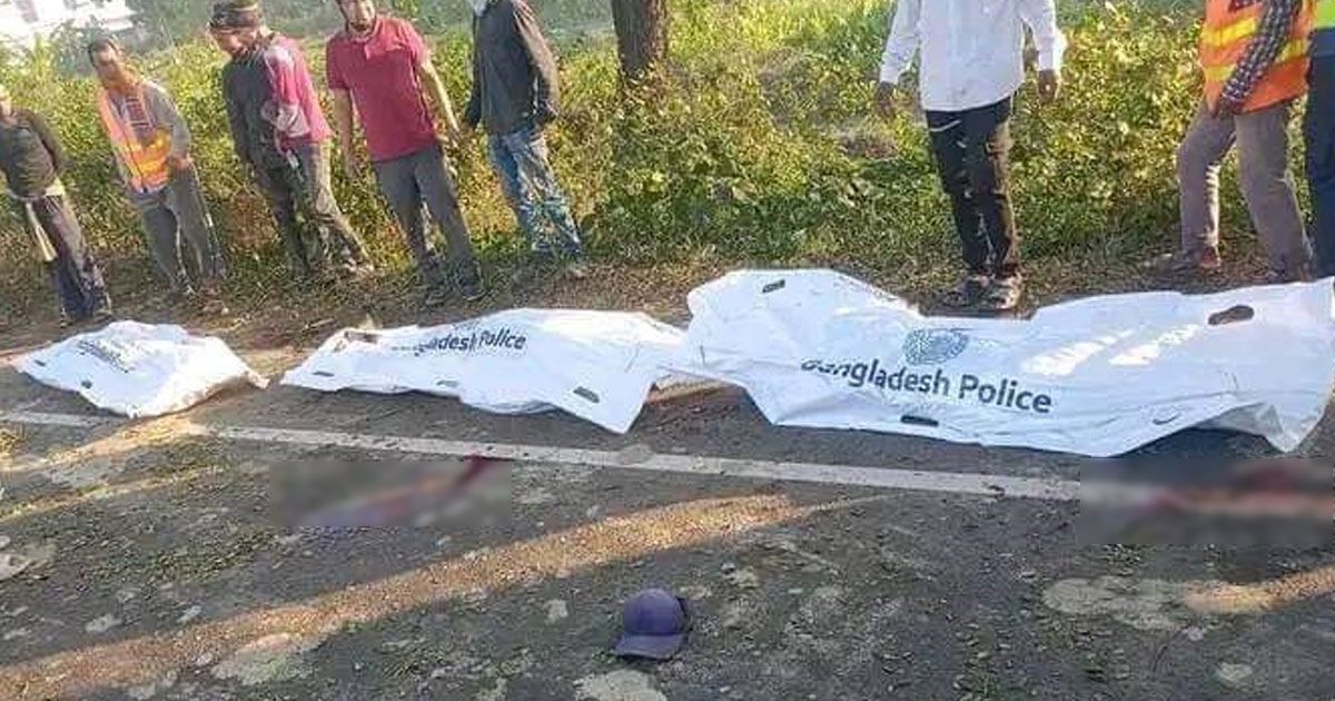 দুই জেলায় সড়ক দুর্ঘটনায় ৫ জন নিহত