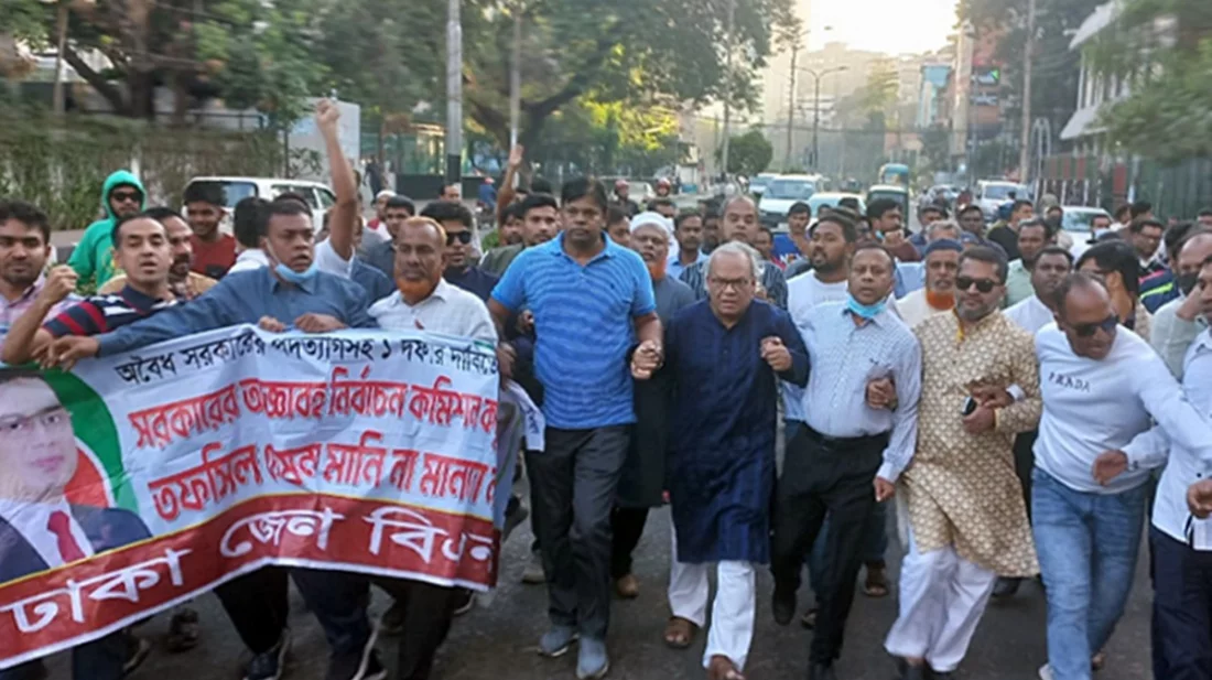 রাজধানীতে রিজভীর নেতৃত্বে ঝটিকা মিছিল