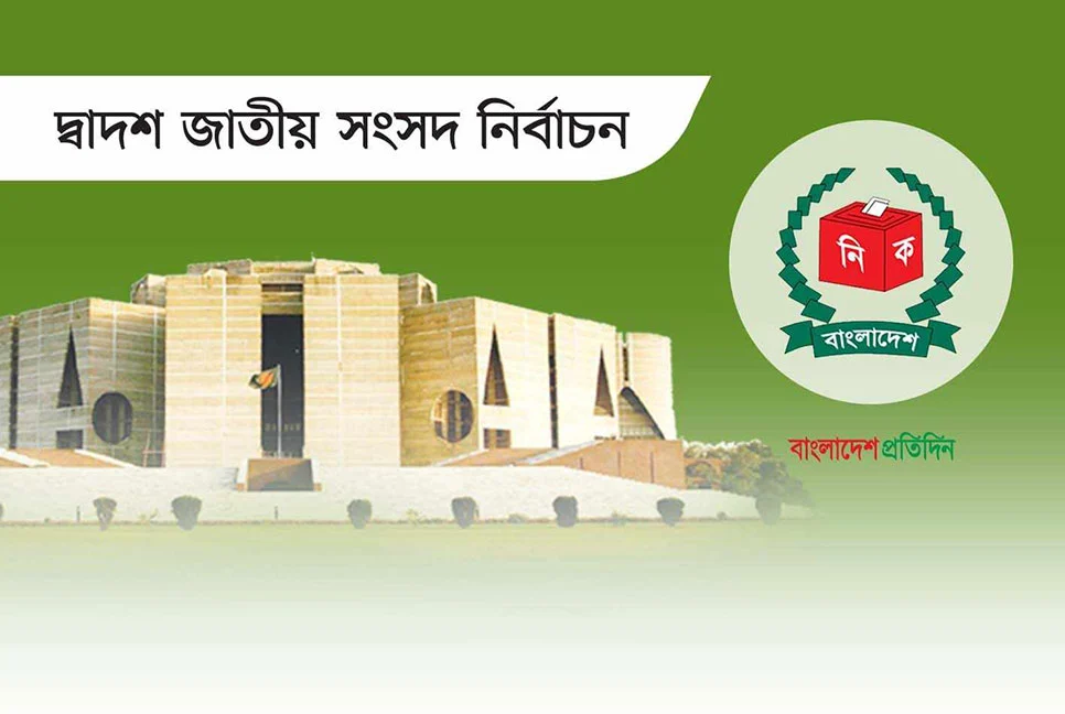 ধীরে চলো নীতিতে আওয়ামী লীগ জোটের সমীকরণ এখনো মেলেনি