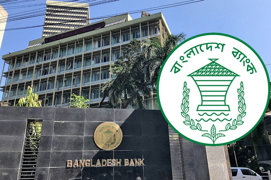 ৭৫ বারের মতো পেছাল রিজার্ভ চুরির প্রতিবেদন