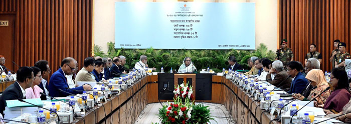 PM for gradually coming out from the trend of subsidies