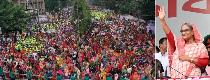 AL will surely win next election: PM