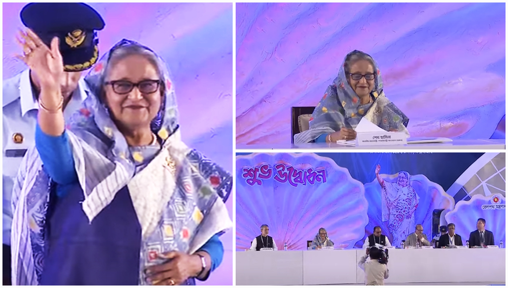 কক্সবাজার আইকনিক রেলস্টেশন ও রেলপথ উদ্বোধনী অনুষ্ঠানে প্রধানমন্ত্রী