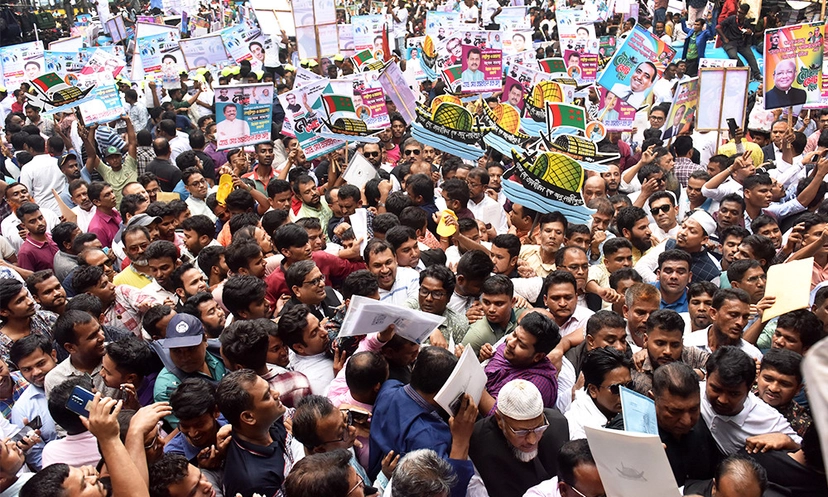 ৩ হাজার ১৯ ফরম বিক্রি করেছে আওয়ামী লীগ