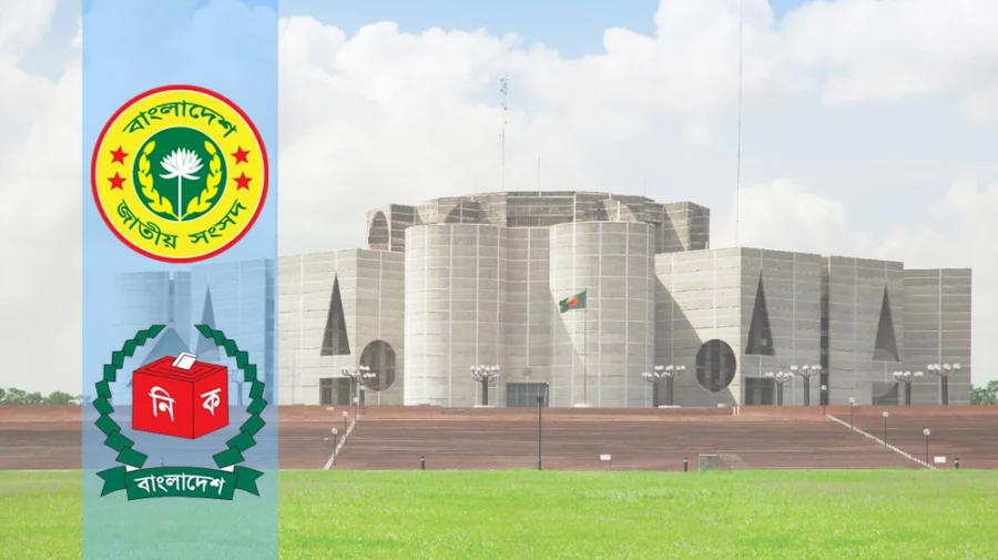 ‘সবাই এখন এমপি হতে চায়, মার্কাটা পেলেই হলো’