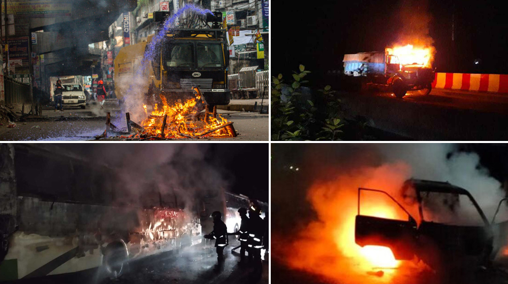 ২৪ দিনে ১৯৭ যানবাহনে আগুন, সবচেয়ে বেশি ঢাকায়