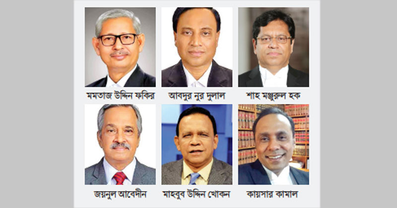 এমপি হওয়ার দৌড়ে দেড়শ আইনজীবী