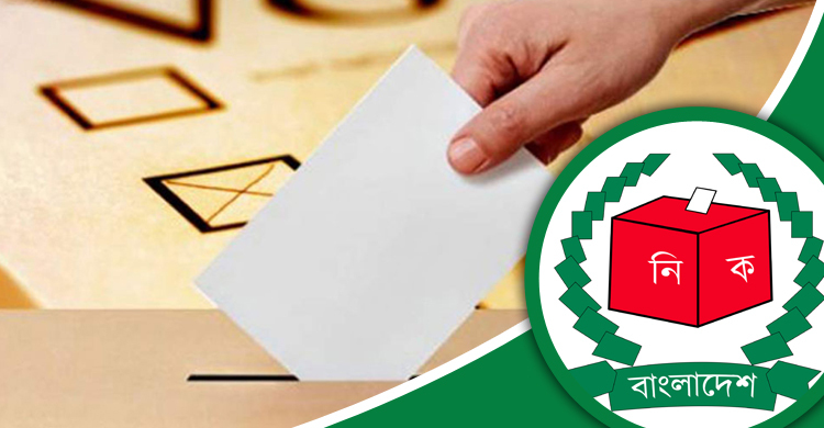 জেলে থেকেও দেওয়া যাবে ভোট