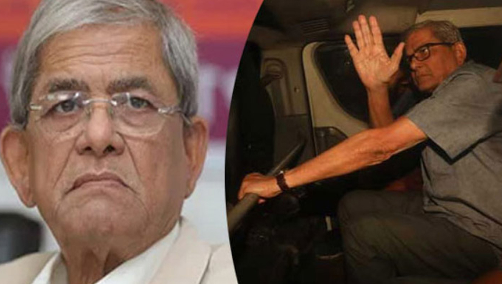 মির্জা ফখরুলের জামিন নামঞ্জুর