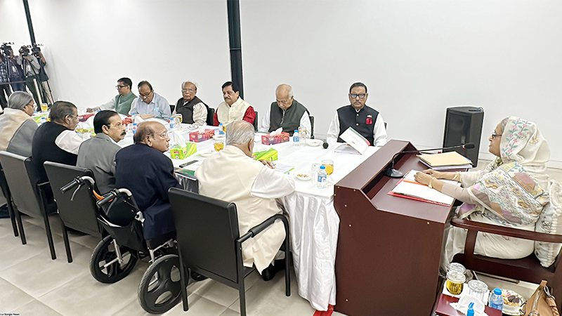 আ. লীগের সংসদীয় মনোনয়ন বোর্ডের সভা চলছে