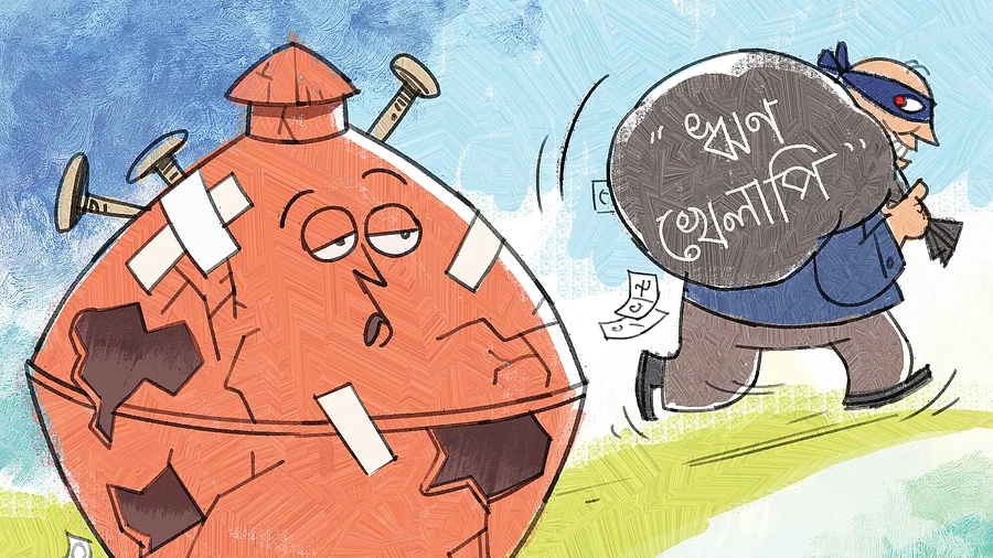 যেসব কারণে আগের চেয়ে সহজ হয়েছে ঋণ খেলাপিদের নির্বাচন করা খেলাপি ঋণ নিয়মিত করতে এখন জমা দিতে হচ্ছে বকেয়ার আড়াই থেকে সর্বোচ্চ সাড়ে ৬ শতাংশ, যা আগে ছিল ১০ থেকে ৩০ শতাংশ।  এখন মনোনয়নপত্র জমার এক দিন আগে খেলাপি ঋণ শোধ করলেই নির্বাচন করা যায়। আগে সাত দিন আগে শোধ করতে হত।