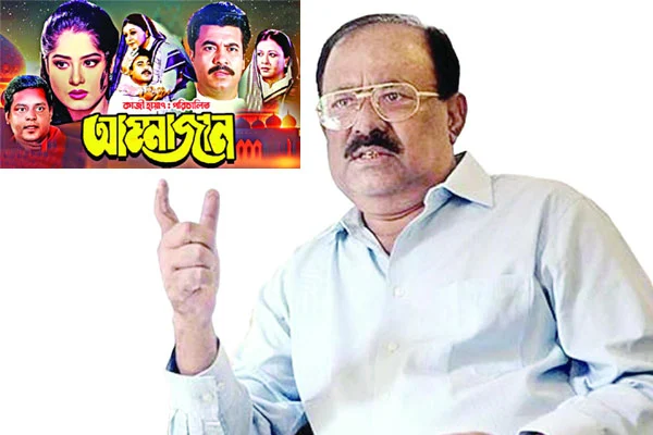 ‘আম্মাজান’ হতে চেয়েছিলেন শাবানা : কাজী হায়াৎ