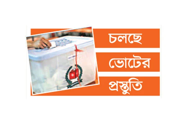 কথা কাজে সতর্ক মাঠ প্রশাসন