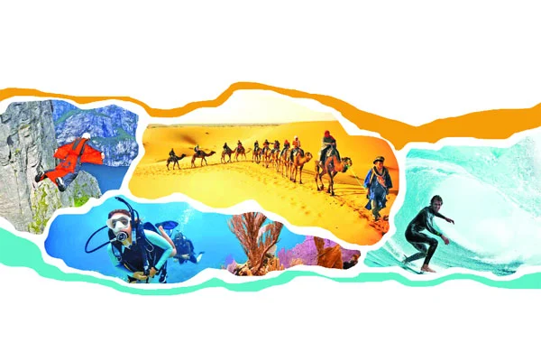 বিচিত্র যত অবকাশ