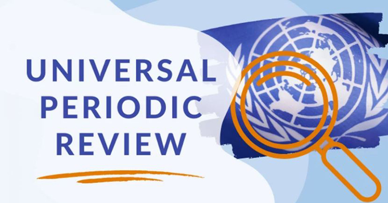 বাংলাদেশের মানবাধিকার রেকর্ড যাচাই করবে জাতিসংঘ