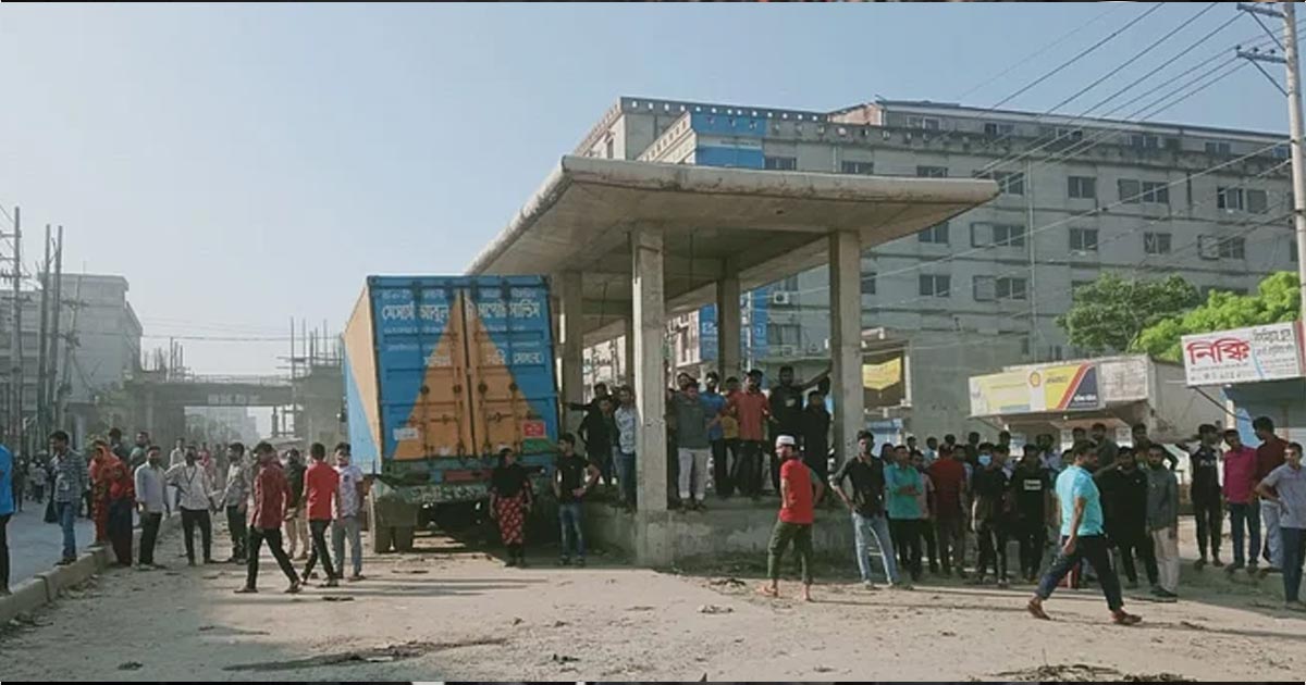 গাজীপুরে পুলিশের সঙ্গে সংঘর্ষে নারী পোশাকশ্রমিক নিহত