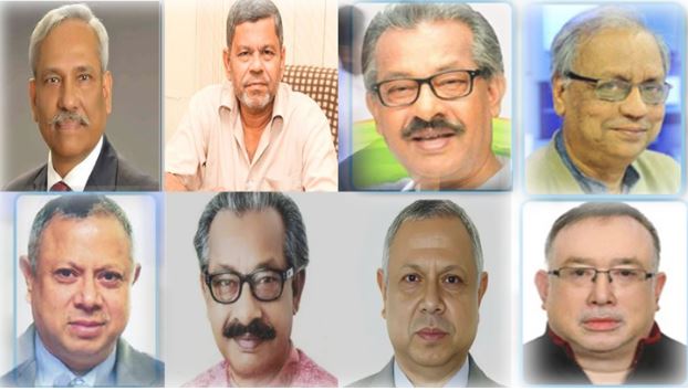 বিএনপি থেকে ১৫ নেতা বহিষ্কার।