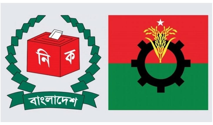 ৭ জানুয়ারির দ্বাদশ জাতীয় সংসদ নির্বাচন ঠেকাতে যে পথে হাঁটছে বিএনপি