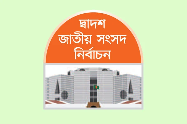 নৌকায় আঘাত হানবেন যত স্বতন্ত্র প্রার্থী