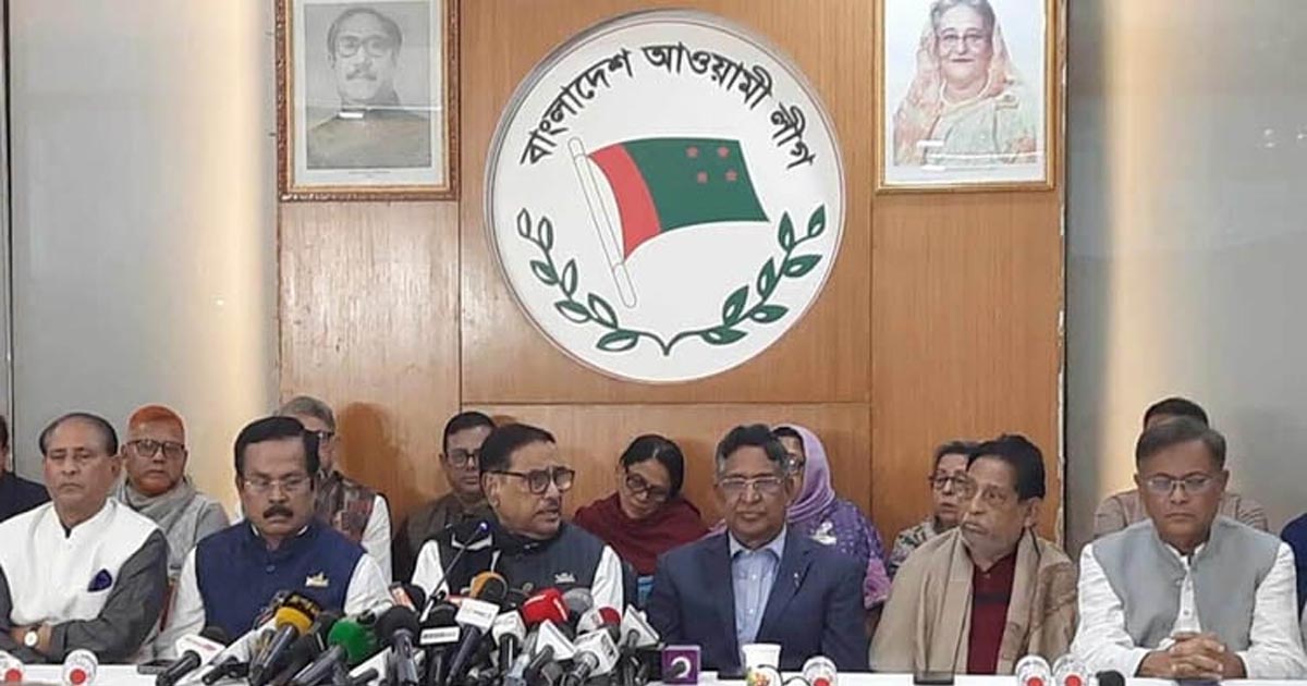 আগামী ১৮ ডিসেম্বর বিজয় র‌্যালি করবে আওয়ামী লীগ