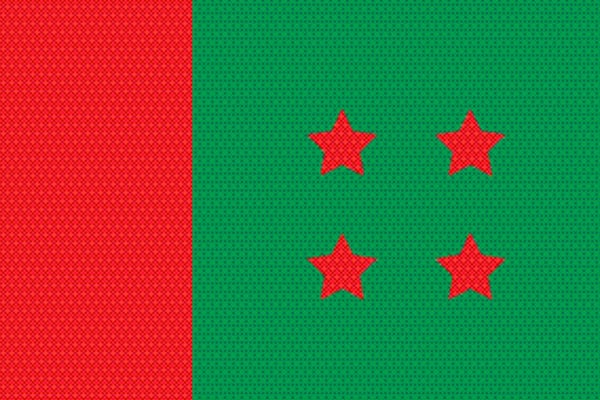 ভেঙে পড়েছে চেইন অব কমান্ড দলের শৃঙ্খলা ফেরাতে ৩০ এপ্রিলের বৈঠকে শাস্তির মুখোমুখি সেই এমপি-মন্ত্রীরা