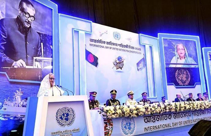 Bangladesh becomes a role model in establishing global peace: PM