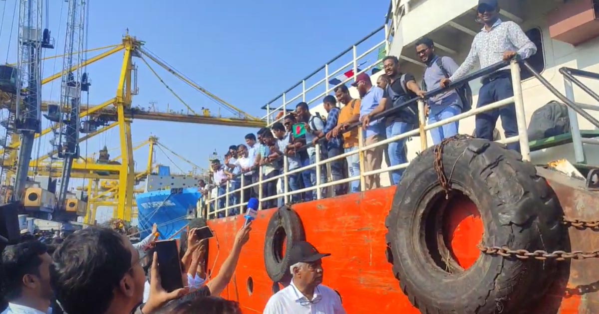 ২৩ নাবিক নিয়ে চট্টগ্রাম বন্দরে এমভি ‘জাহান মনি’
