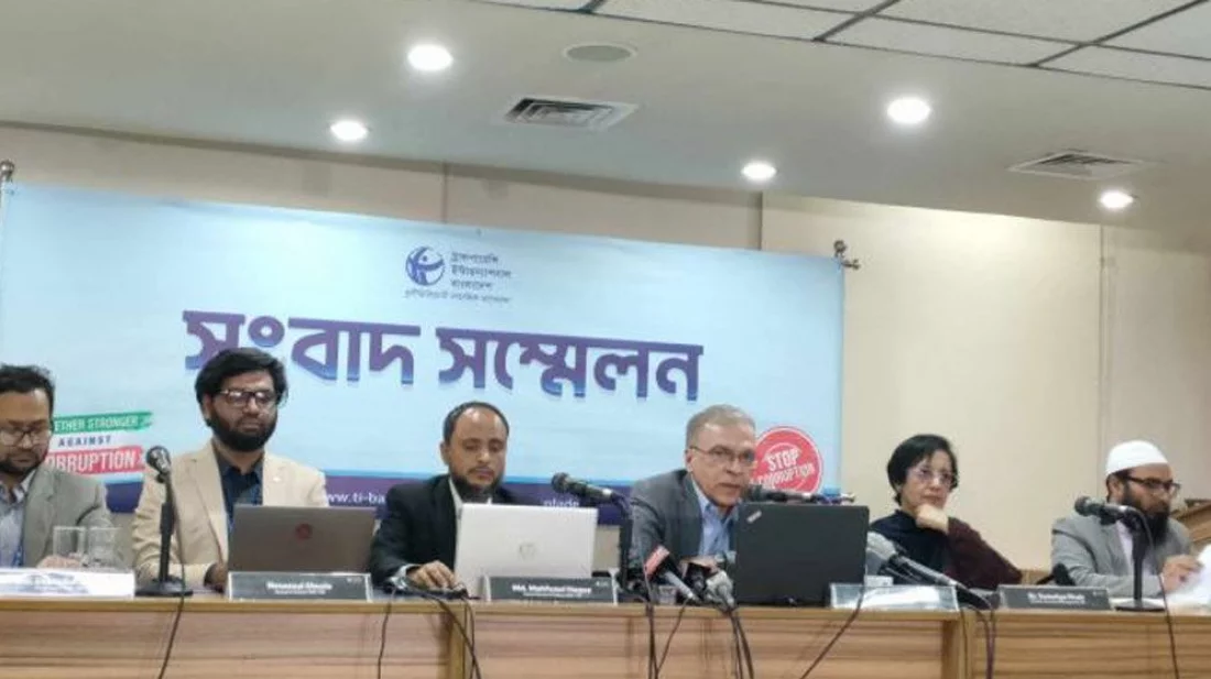 ২৮ লাখ কো‌টি টাকা আওয়ামী লীগ আমলে পাচার