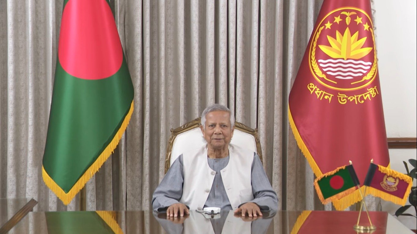 জাতির উদ্দেশে প্রধান উপদেষ্টার ভাষণ : ২০২৫ সালের শেষের দিকে বা ২০২৬ সালের প্রথমার্ধে জাতীয় নির্বাচন