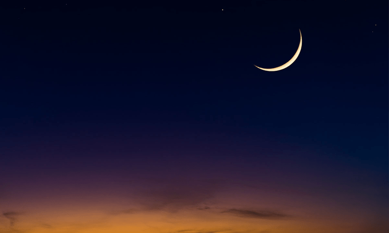 Eid-ul-Fitr tomorrow