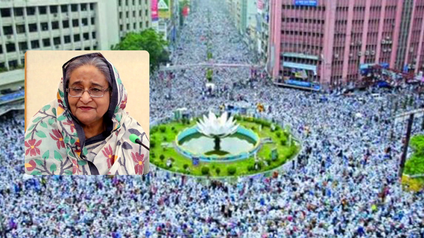 Shapla Chattar genocide: Arrest warrant issued against Hasina, 4 others