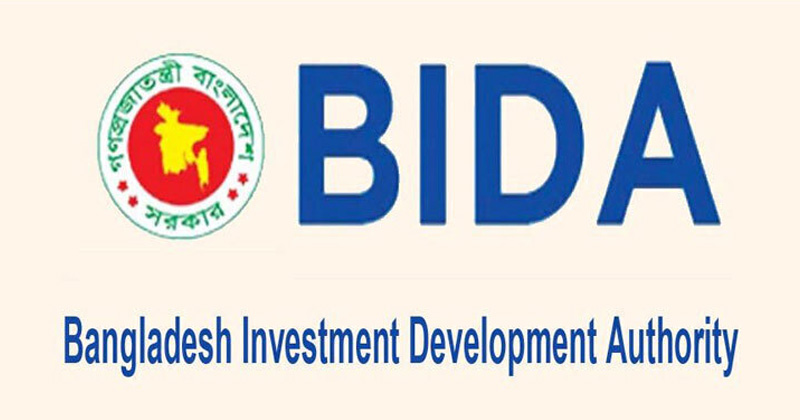 বিনিয়োগ সম্মেলনে অংশ নিচ্ছে ৫০ দেশের ২৩০০ বিনিয়োগকারী